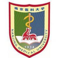 南京医科大学