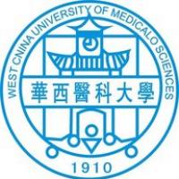 华西医科大学