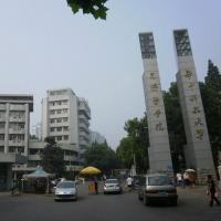 华中科技大学同济医学院