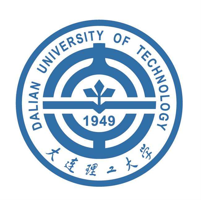 大连理工大学