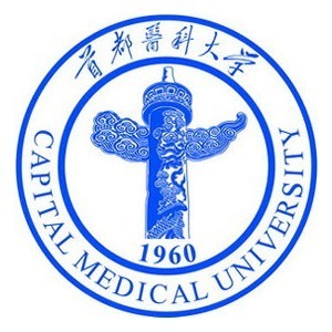 首都医科大学