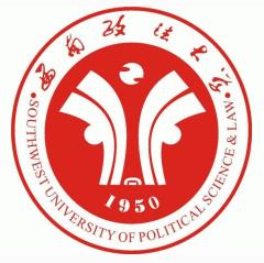 西南政法大学