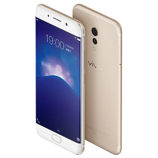 vivo XPlay6 