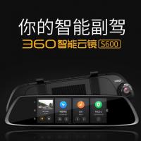 360智能云镜s600