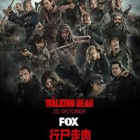 行尸走肉 第八季 The Walking Dead Season 8 (2017)