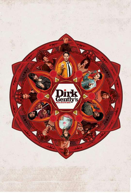 全能侦探社 第二季 Dirk Gently Season 2 (2017) 