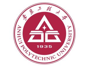 安徽工程大学
