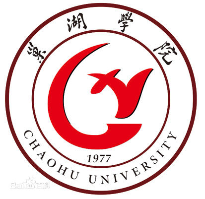 巢湖学院