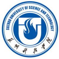 苏州科技大学