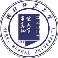 河北师范大学