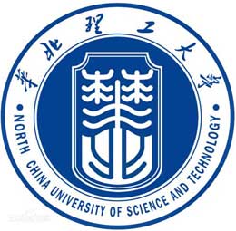 华北理工大学