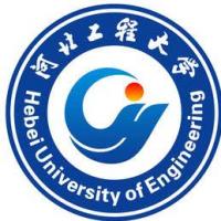 河北工程大学