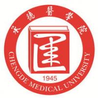 承德医学院