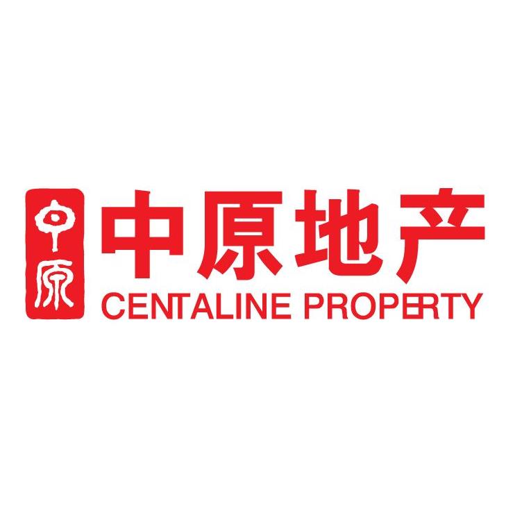 中原CENTALINE(中原集团有限公司)