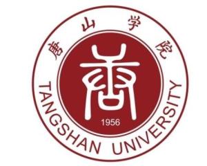 唐山学院