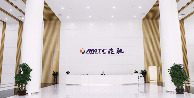 深圳市兆驰股份有限公司
