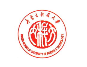 内蒙古科技大学