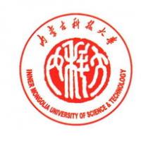 内蒙古科技大学