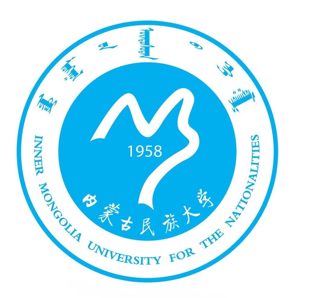 内蒙古民族大学