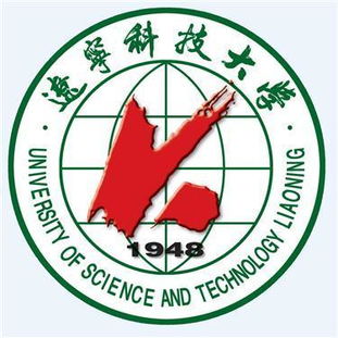 辽宁科技大学