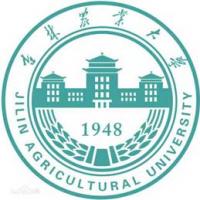 吉林农业大学