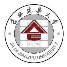 吉林建筑大学