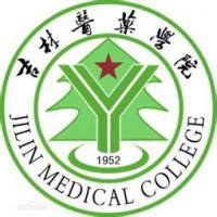 吉林医药学院