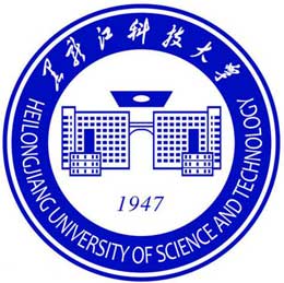 黑龙江科技大学