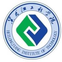 黑龙江工程学院