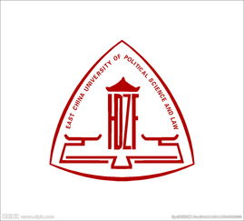 华东政法大学