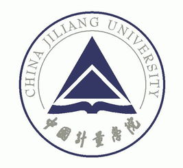 中国计量大学