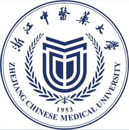 浙江中医药大学
