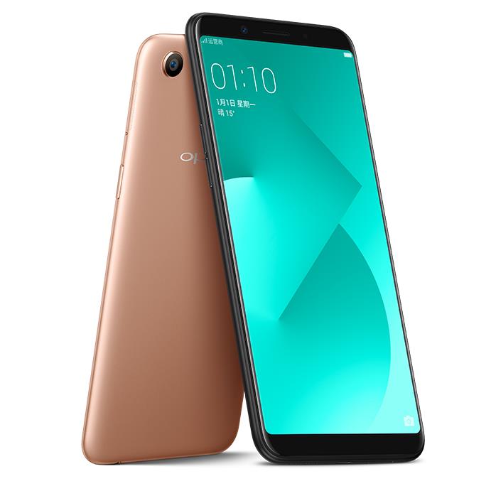 OPPO A83 (全网通)