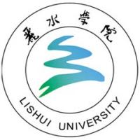 丽水学院