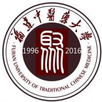 福建中医药大学