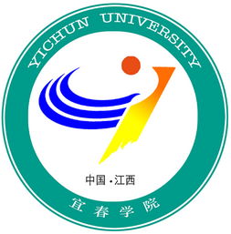  宜春学院