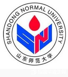  山东师范大学
