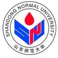  山东师范大学