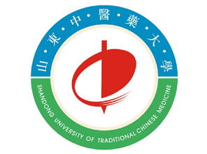  山东中医药大学