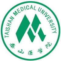 泰山医学院