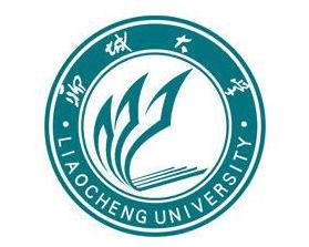  聊城大学