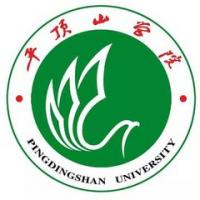 平顶山学院