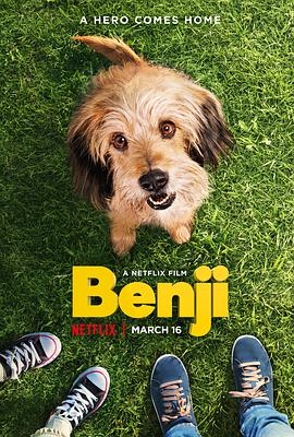 神探狗笨吉 Benji (2018) 