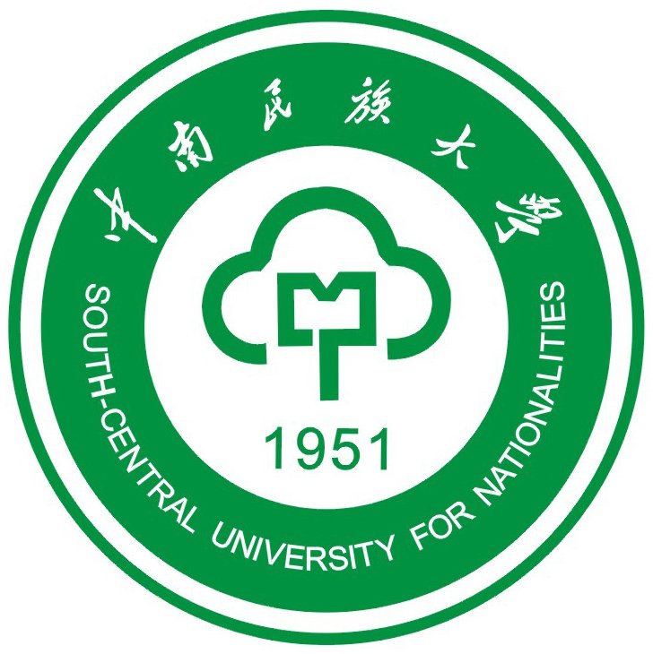  中南民族大学