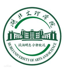  湖北文理学院