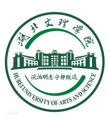  湖北文理学院