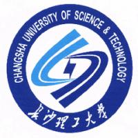  长沙理工大学