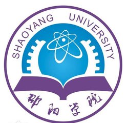  邵阳学院