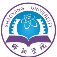  邵阳学院
