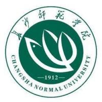  长沙师范学院